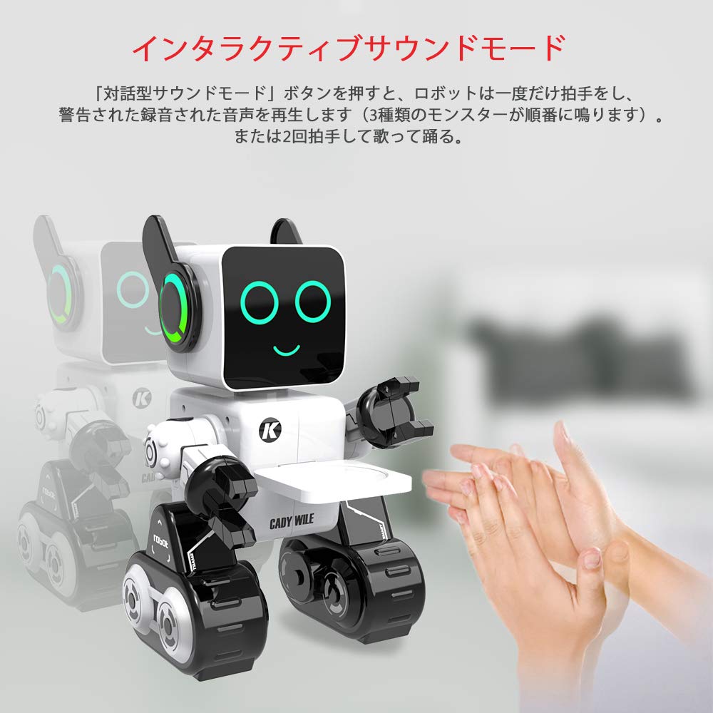 東京マルイ テクニボット XR-1 R/C リモートコントロール モデルキット Amazon | 子供のためのリモートコントロールおもちゃロボット タッチ